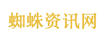 黄金为何上蹿下跳